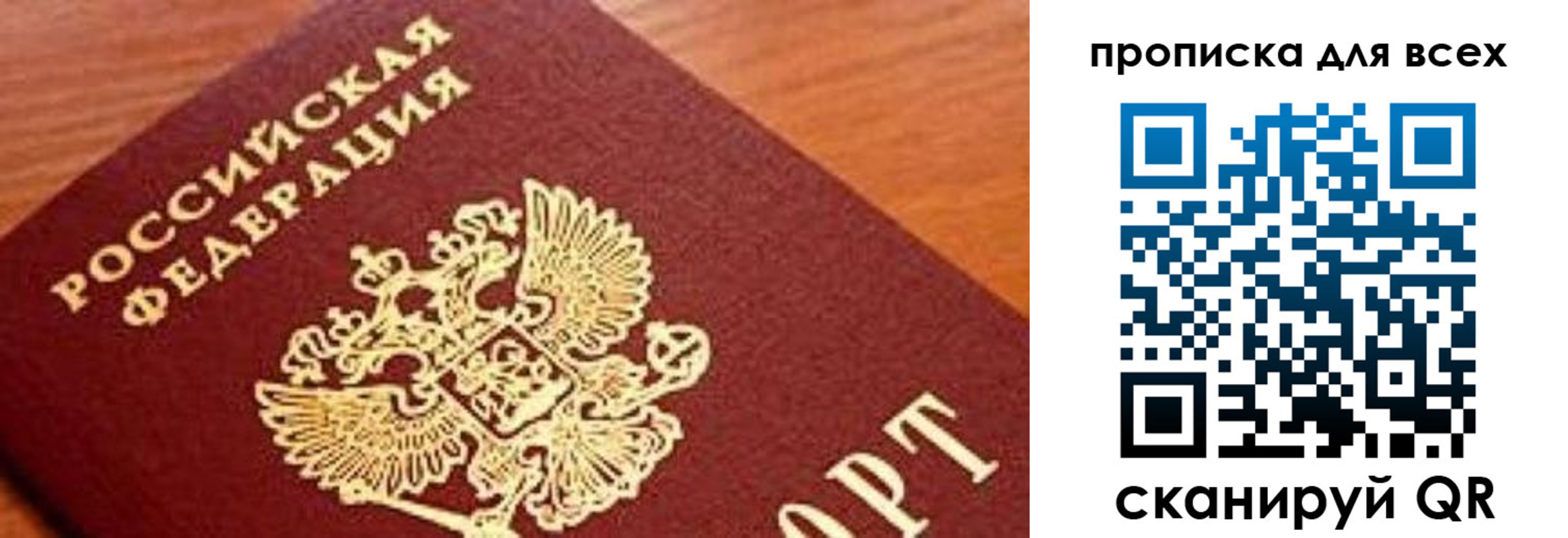 регистрация для школы в Карталах